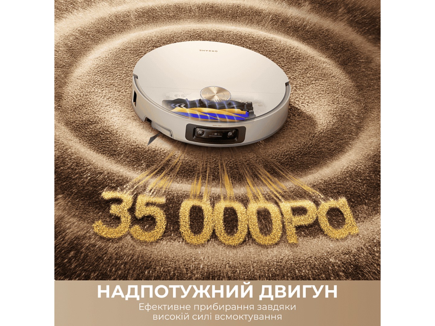 Робот-пилосос миючий Dreame Bot X60 Ultra Complete White (RLX87DE-wh) — фото 2