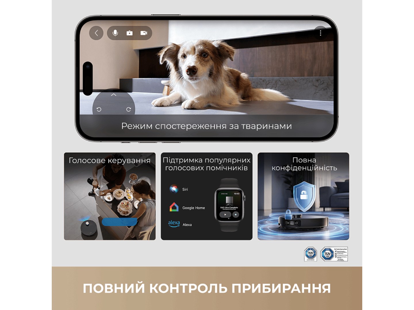 Робот-пилосос миючий Dreame Bot X60 Ultra Complete White (RLX87DE-wh) — фото 10
