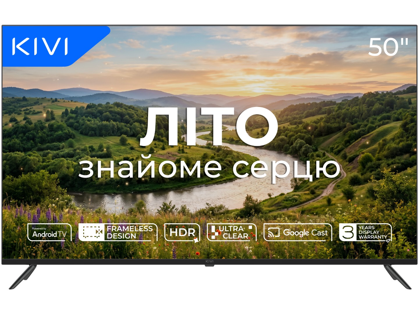 Телевізор KIVI 50U770QB