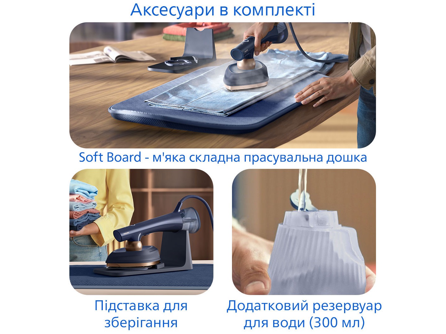Вертикальний відпарювач ручний Philips GC215/20 — фото 9