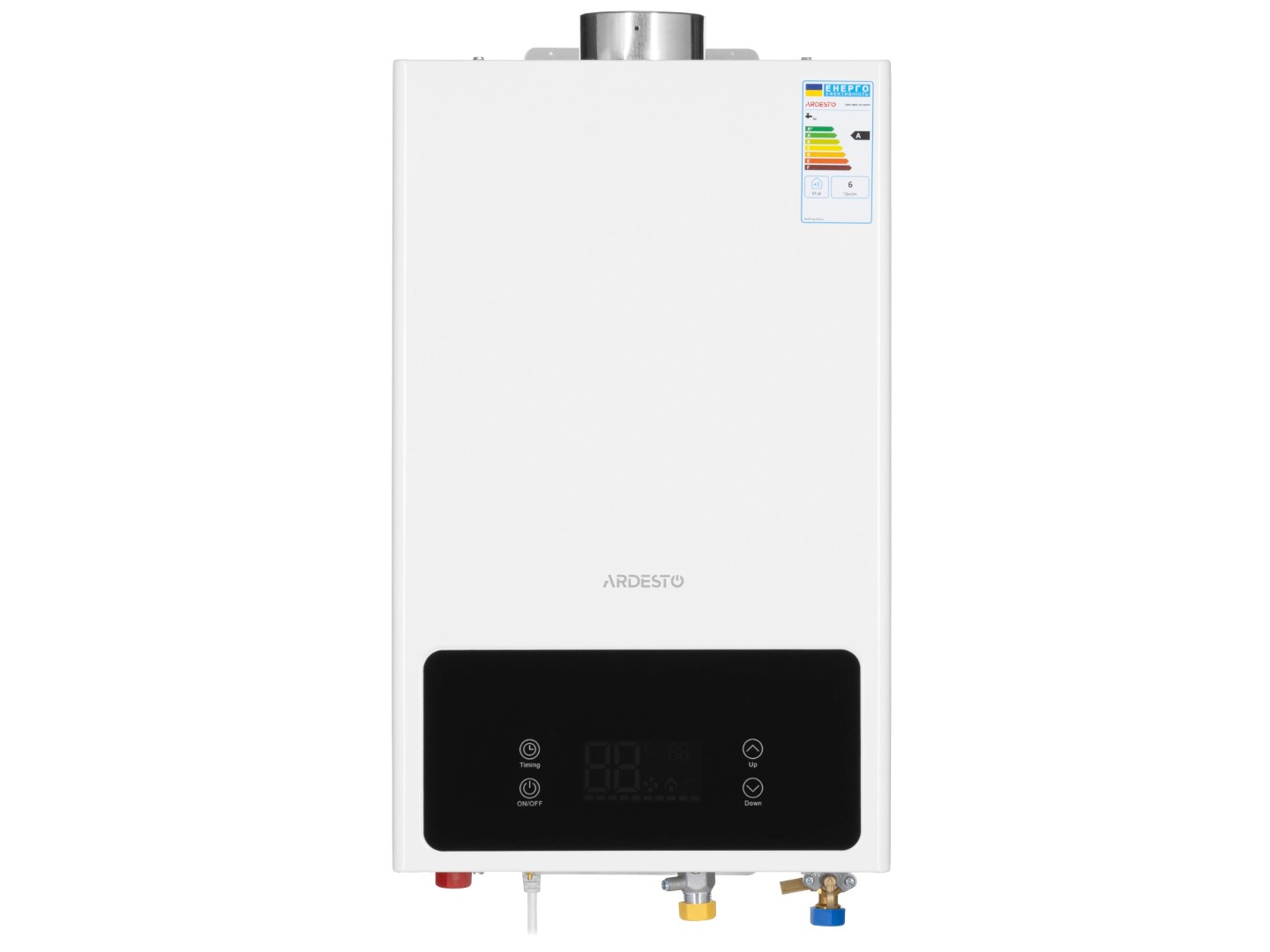Газова колонка ARDESTO HB02 10л/хв 20кВт турбована Low NOx з димоходом (GWH-HB02-10T-WHITE1)