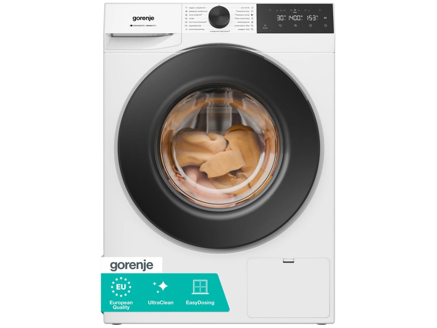 Пральна машина Gorenje WG4S84B1/UA