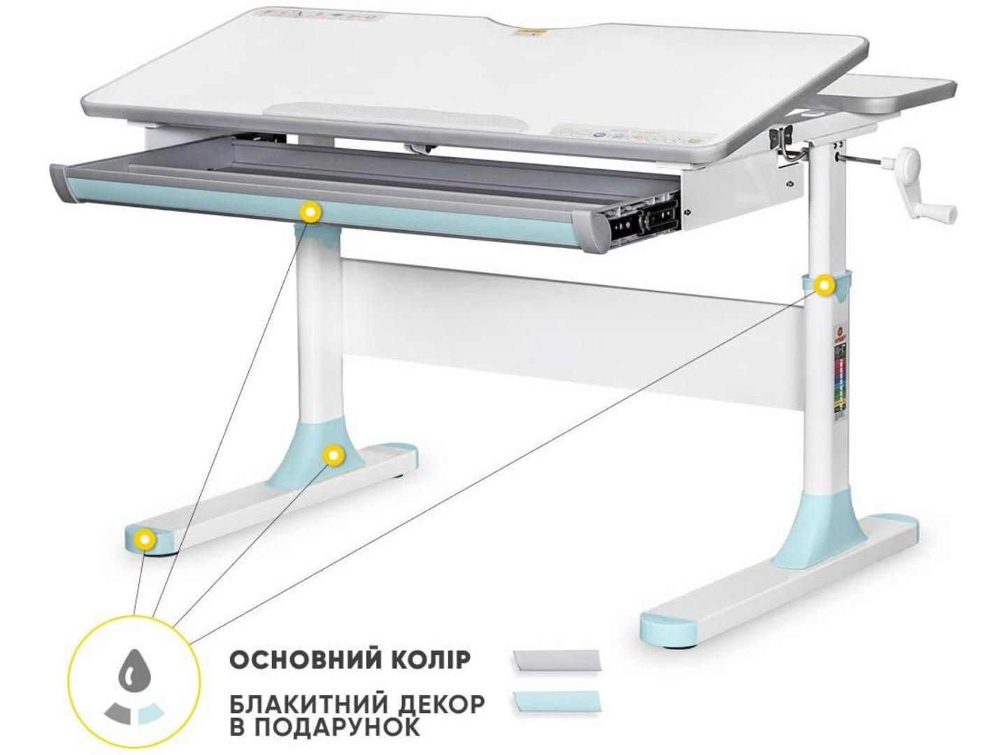 Парта шкільна Mealux Edmonton Multicolor BL Lite (BD-610 W/MC + BL Lite) — фото 3
