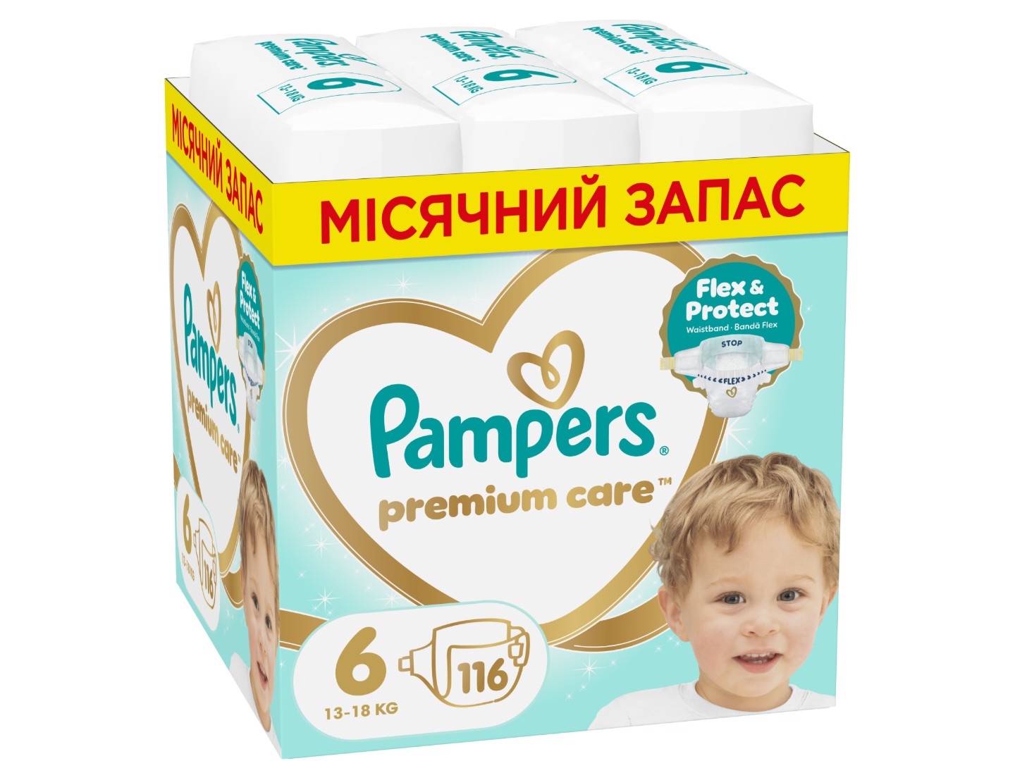 Одноразові підгузки Pampers Premium Care Розмір 6 (13-18 кг) 116 шт (80883549)