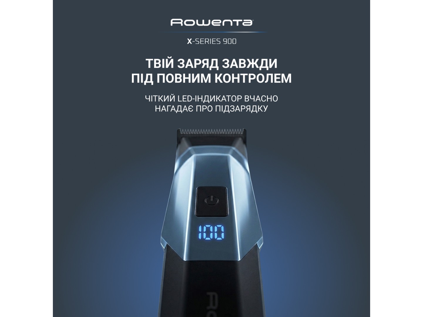 Тример універсальний Rowenta TN9730E0 серії 900 (19 в 1) — фото 5