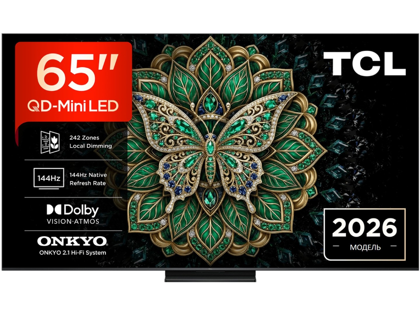 Телевізор TCL 65C6K PRO