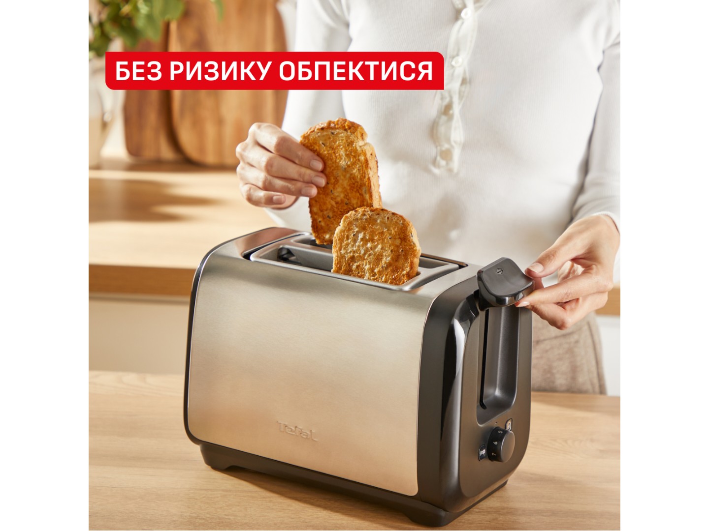 Тостер Tefal TT5S1DE0 Subito — фото 2