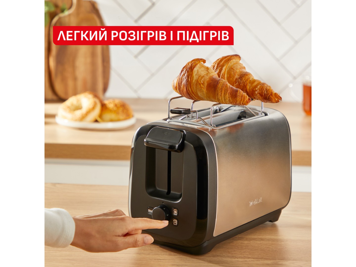 Тостер Tefal TT5S1DE0 Subito — фото 3