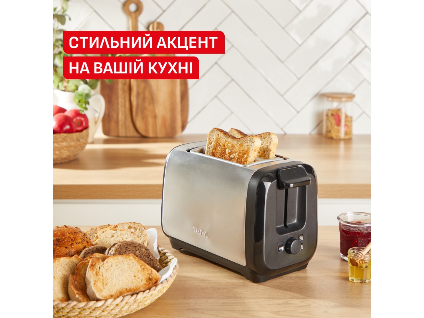 Тостер Tefal TT5S1DE0 Subito — фото 4