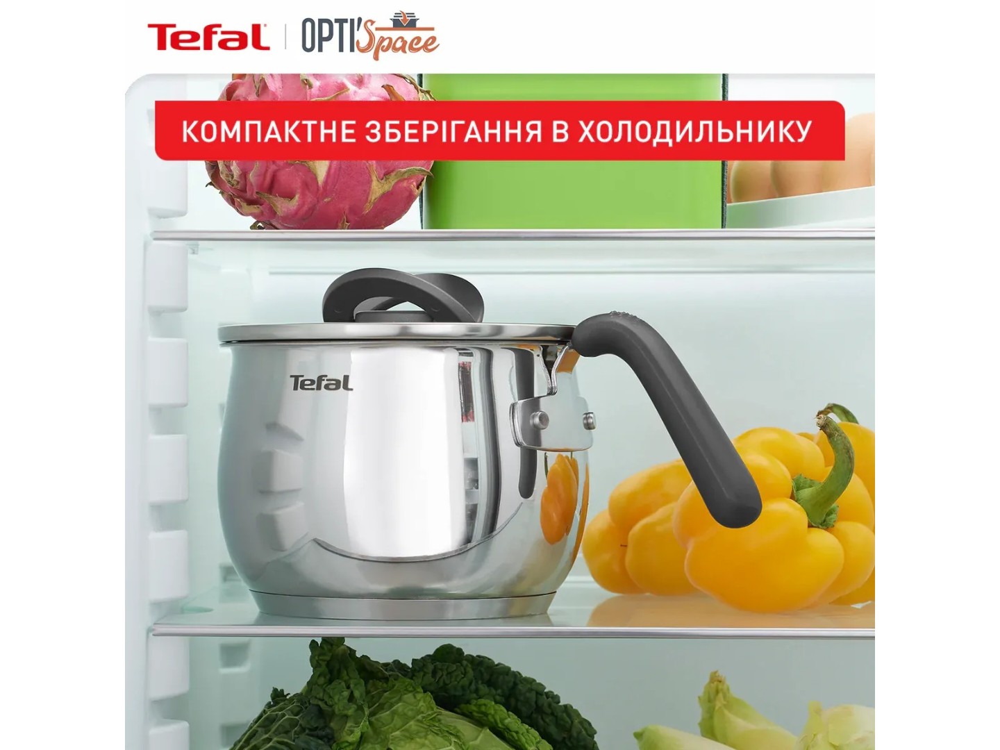 Каструля Tefal G7371795 Opti'Space 5 в 1 2,5 л — фото 8
