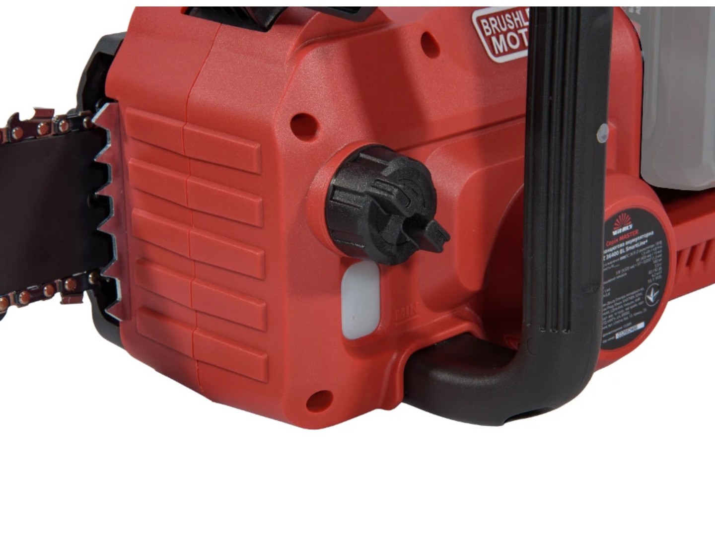 Ланцюгова пила акумуляторна VITALS Master AKZ 36400 BL SmartLine+ — фото 16