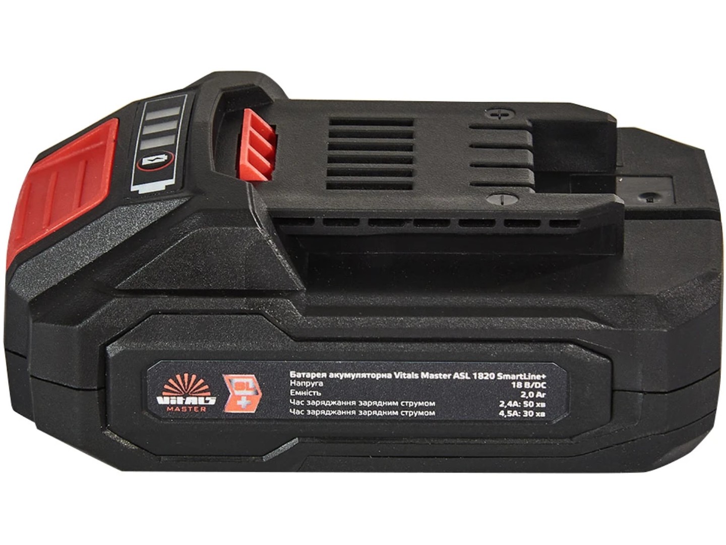 Акумулятор для електроінструментів VITALS Master ASL 1820 SmartLine+ — фото 2