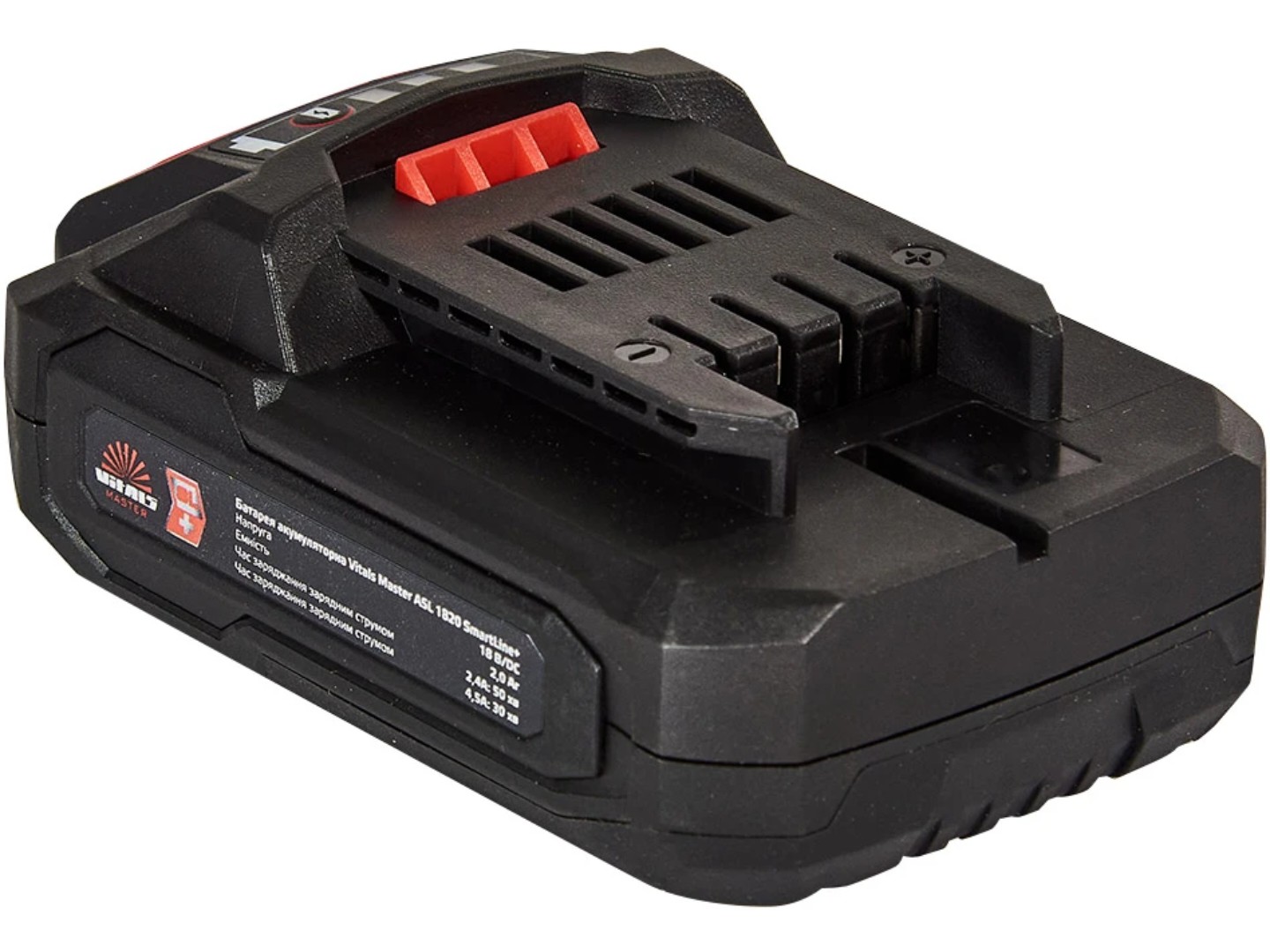 Акумулятор для електроінструментів VITALS Master ASL 1820 SmartLine+ — фото 3