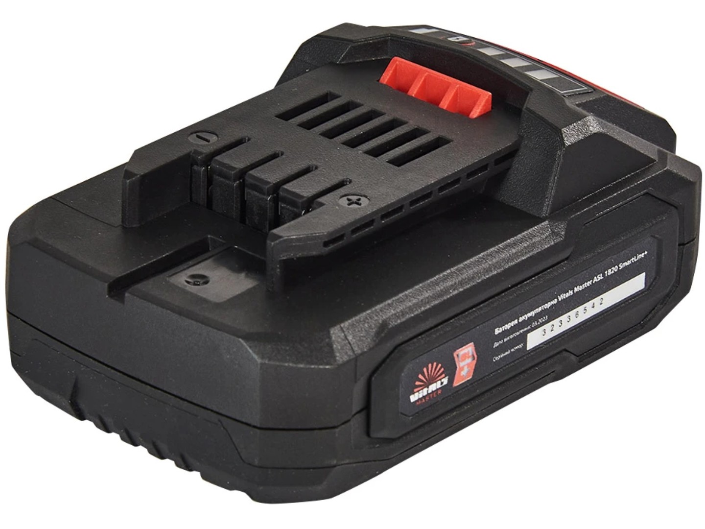 Акумулятор для електроінструментів VITALS Master ASL 1820 SmartLine+ — фото 4