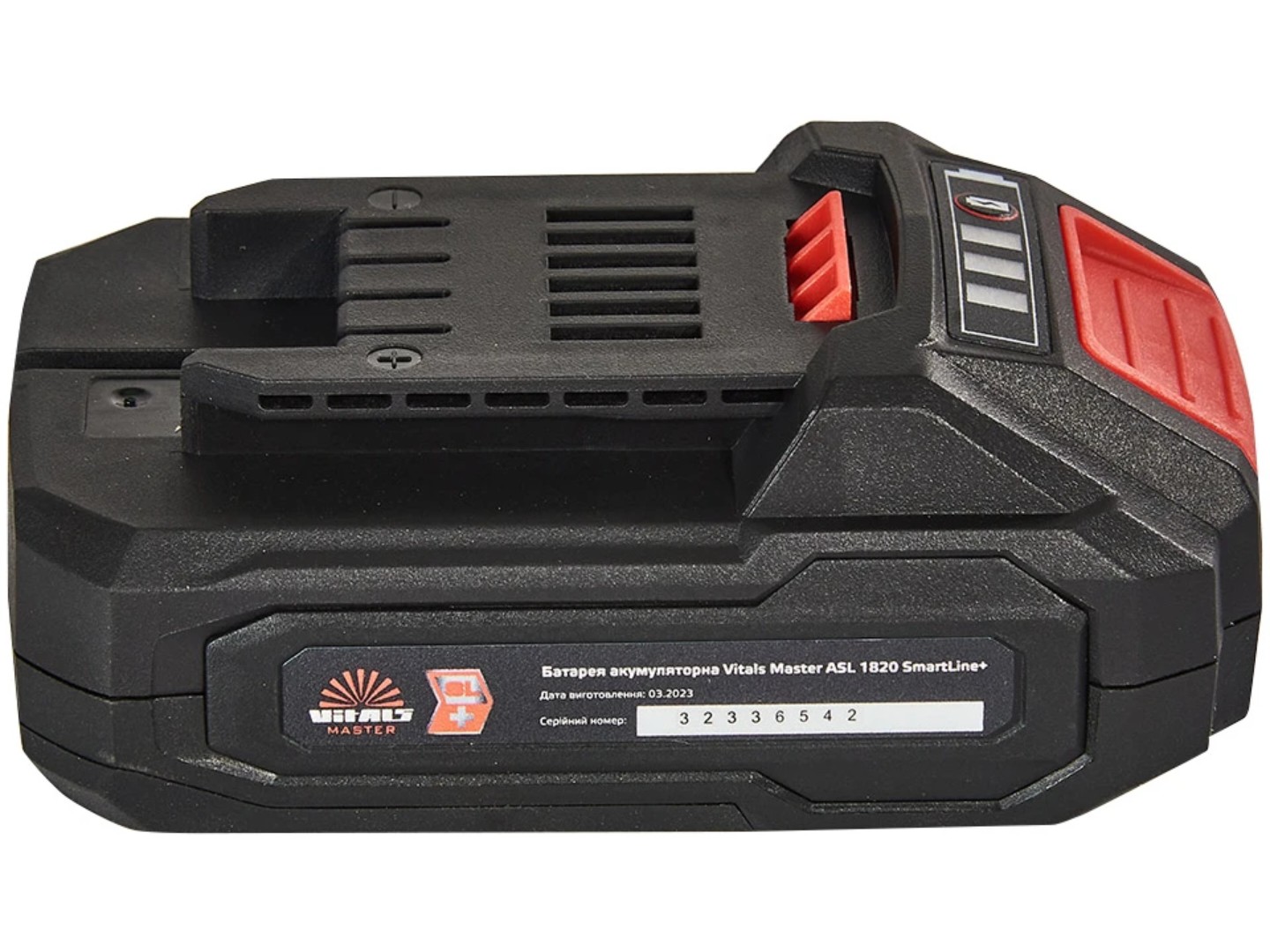 Акумулятор для електроінструментів VITALS Master ASL 1820 SmartLine+ — фото 5