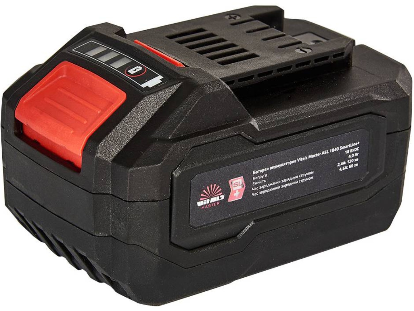 Акумулятор для електроінструментів VITALS Master ASL 1840 SmartLine+ — фото 1