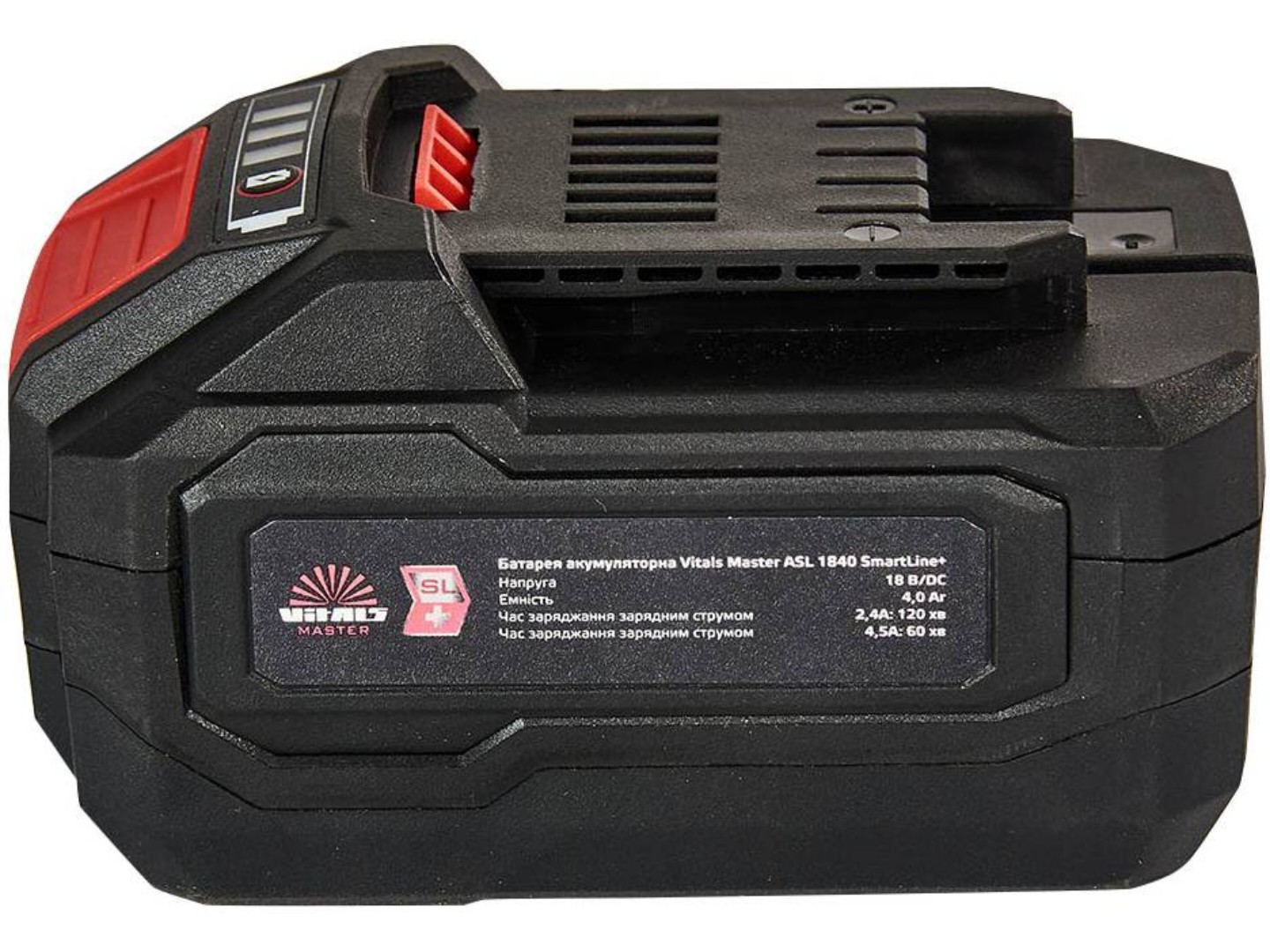 Акумулятор для електроінструментів VITALS Master ASL 1840 SmartLine+ — фото 2