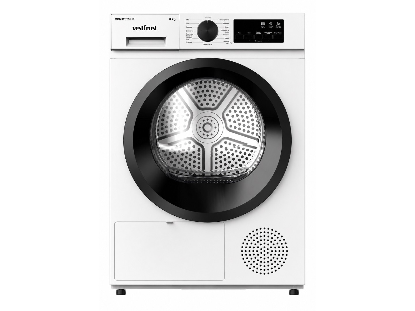 Сушильна машина Vestfrost MDM128T3IHP
