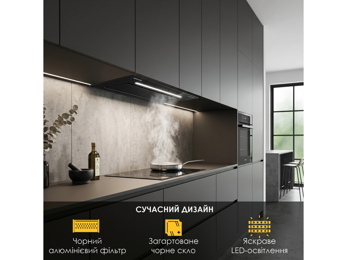 Витяжка вбудована Weilor LUMINA WBG 66 BLACK — фото 3
