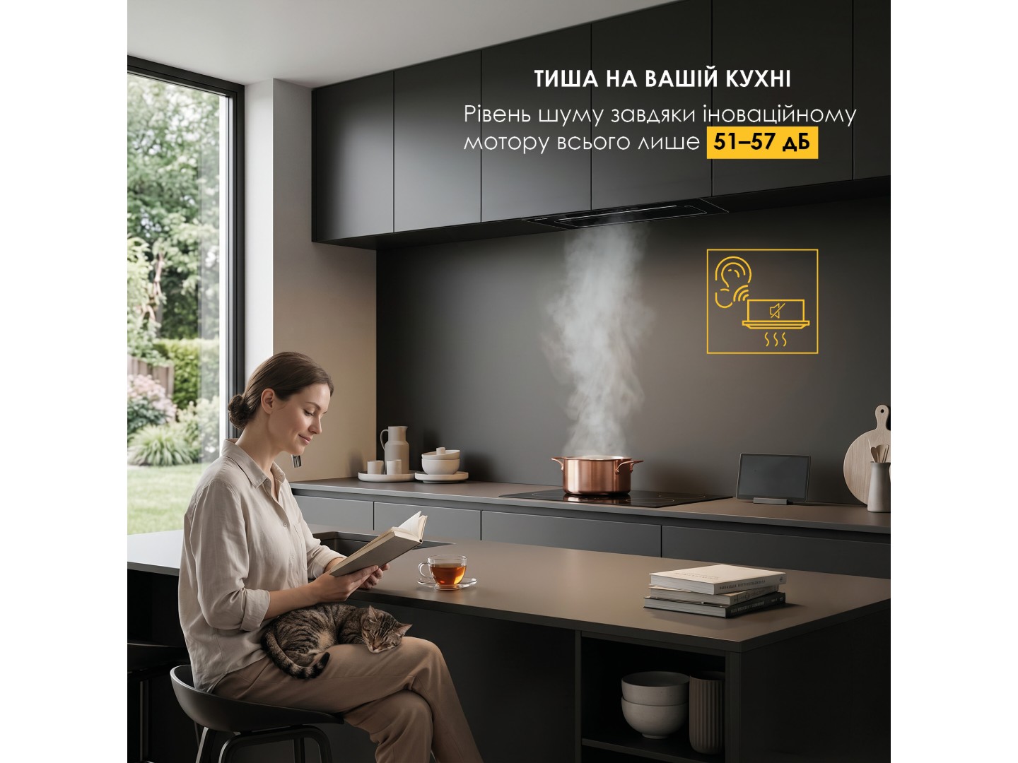 Витяжка вбудована Weilor LUMINA WBG 66 BLACK — фото 4
