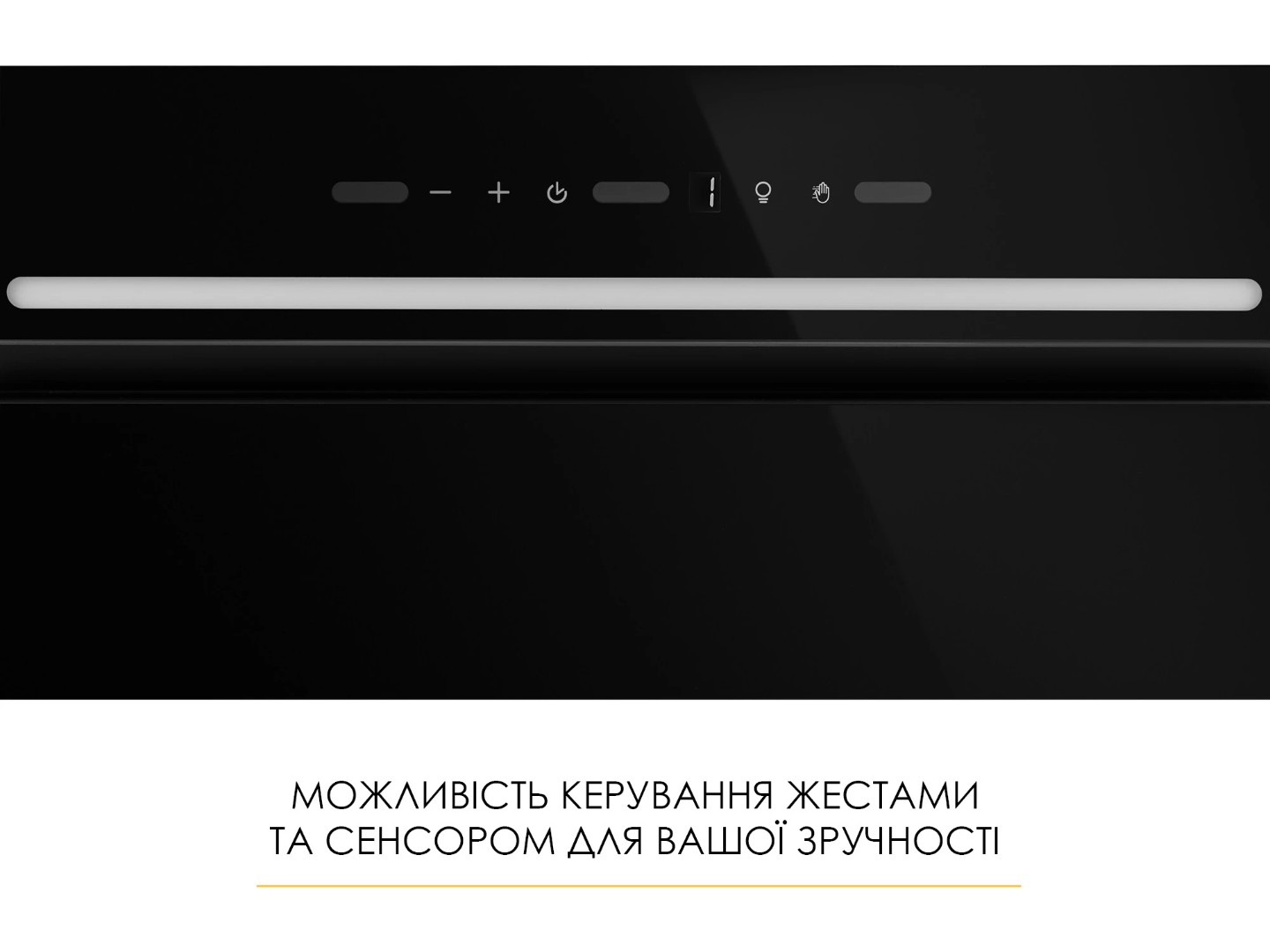 Витяжка вбудована Weilor LUMINA WBG 66 BLACK — фото 13