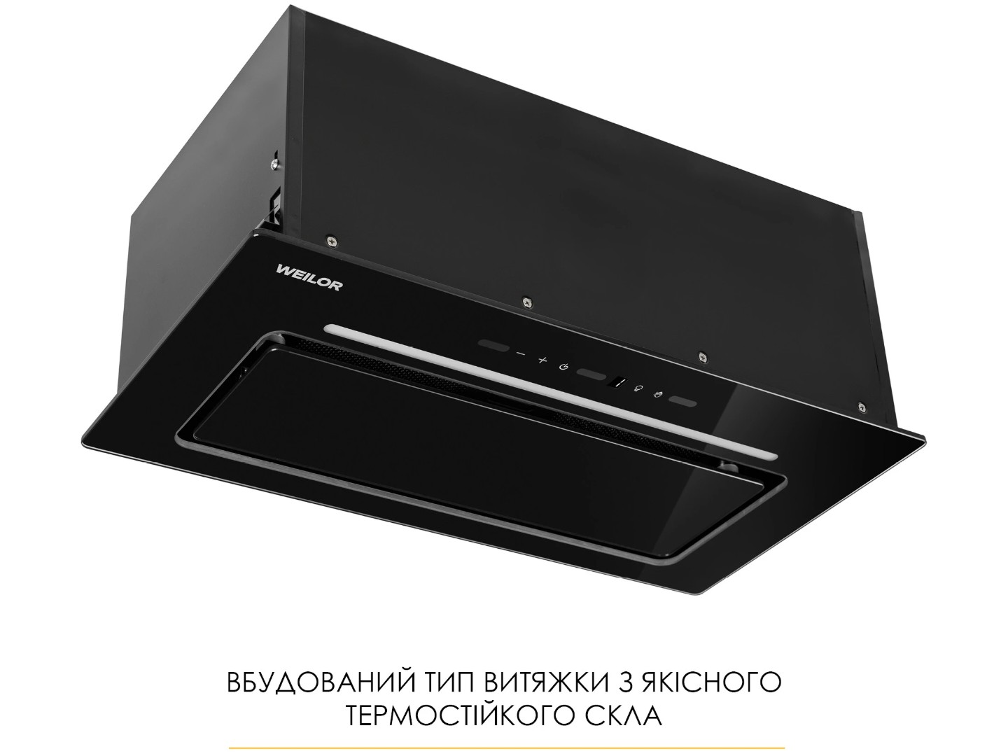 Витяжка вбудована Weilor LUMINA WBG 66 BLACK — фото 17