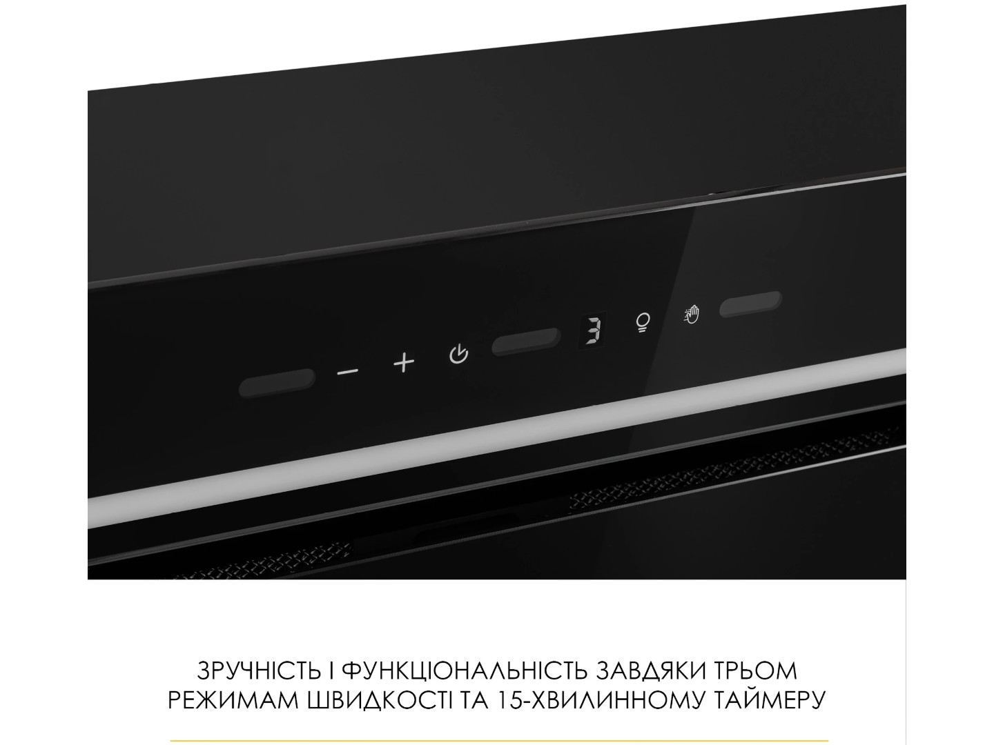 Витяжка вбудована Weilor LUMINA WBG 66 BLACK — фото 9