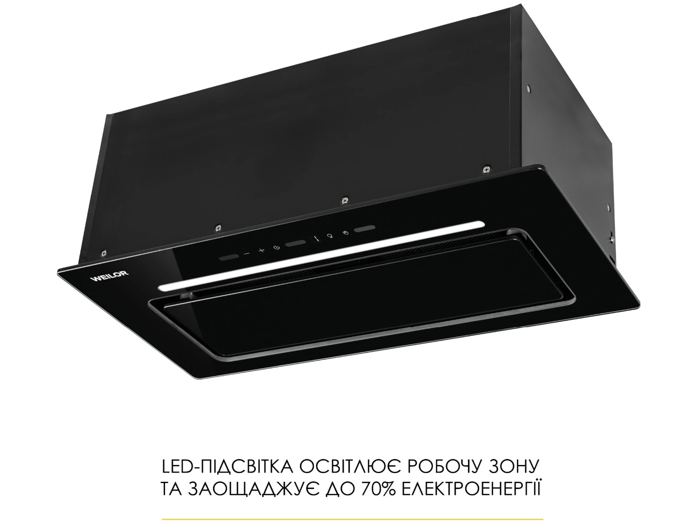 Витяжка вбудована Weilor LUMINA WBG 66 BLACK — фото 1