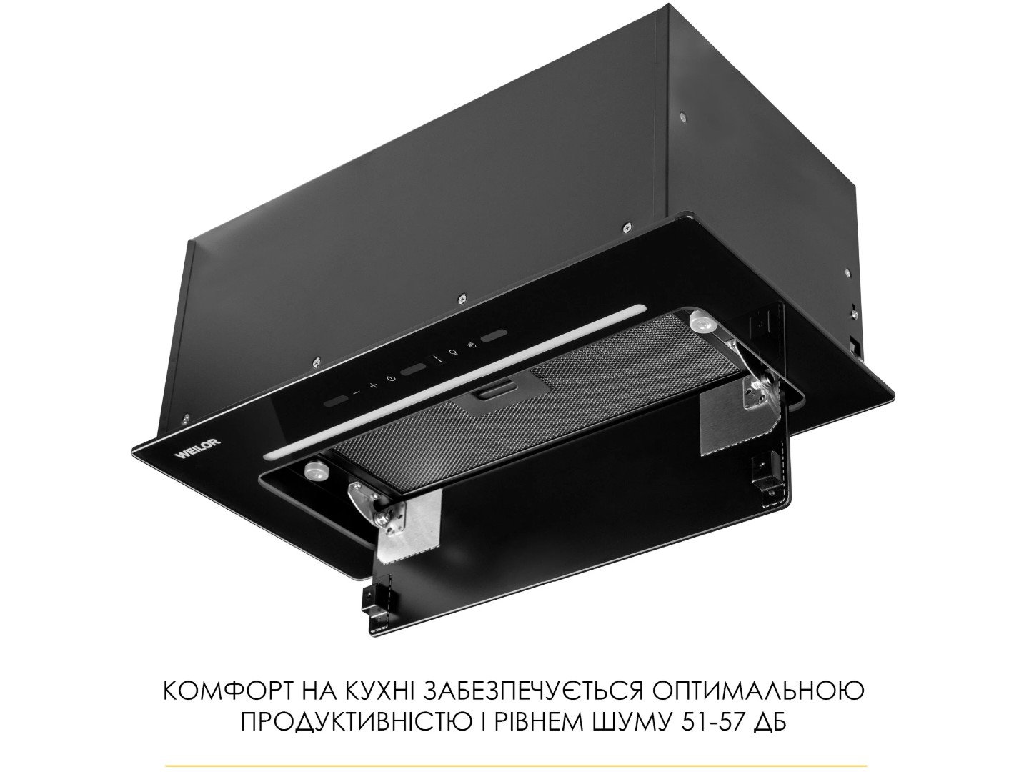Витяжка вбудована Weilor LUMINA WBG 66 BLACK — фото 18