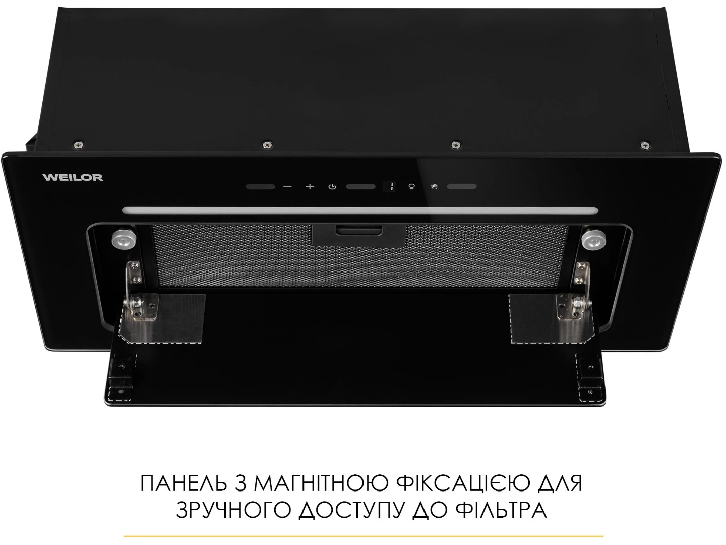 Витяжка вбудована Weilor LUMINA WBG 66 BLACK — фото 16