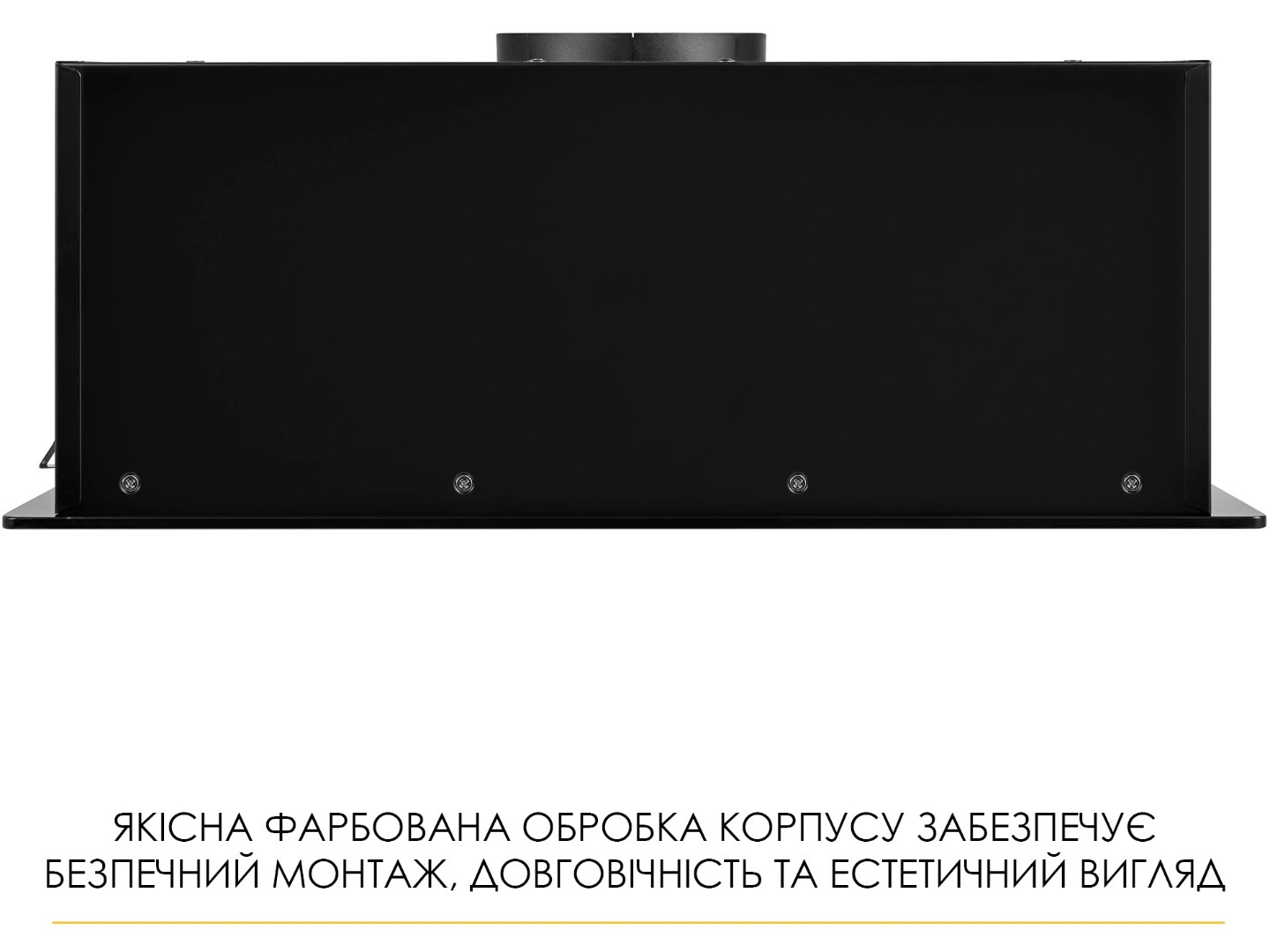 Витяжка вбудована Weilor LUMINA WBG 66 BLACK — фото 10