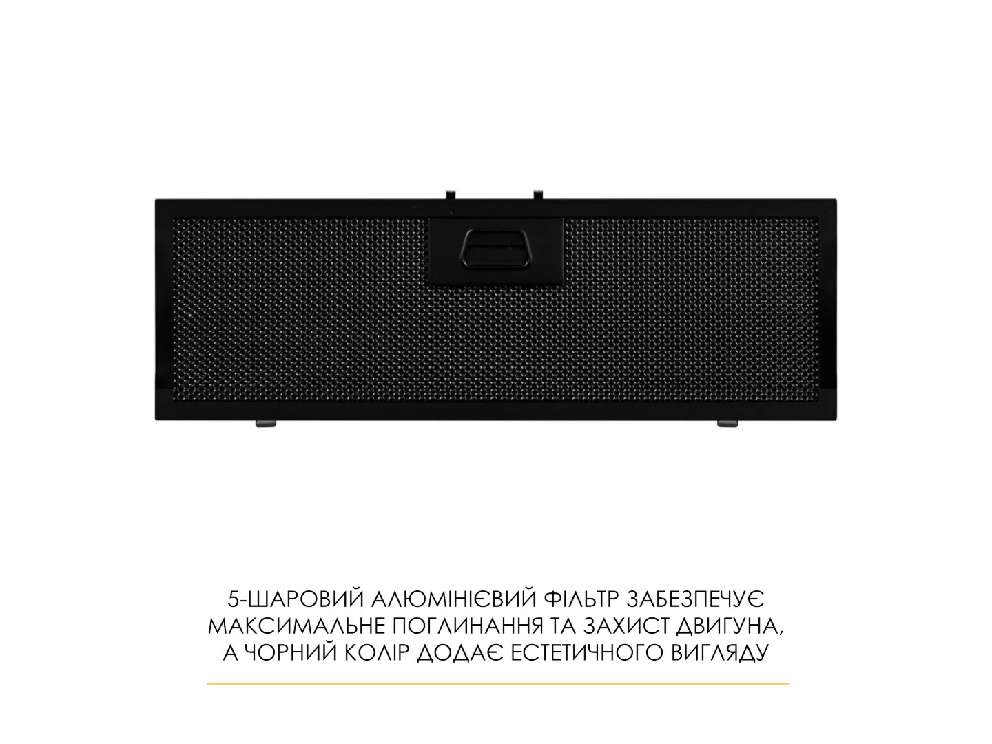 Витяжка вбудована Weilor LUMINA WBG 66 BLACK — фото 20