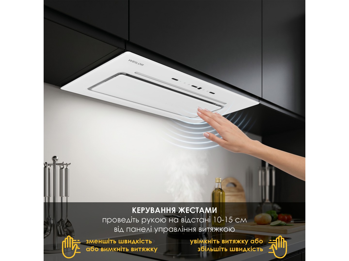 Витяжка вбудована Weilor LUMINA WBG 66 WHITE — фото 3