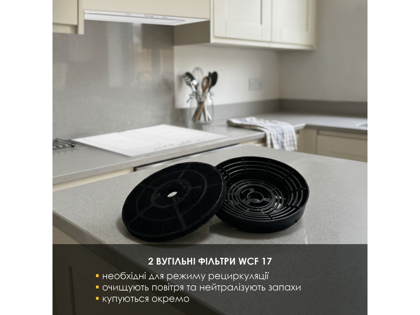 Витяжка вбудована Weilor LUMINA WBG 66 WHITE — фото 6