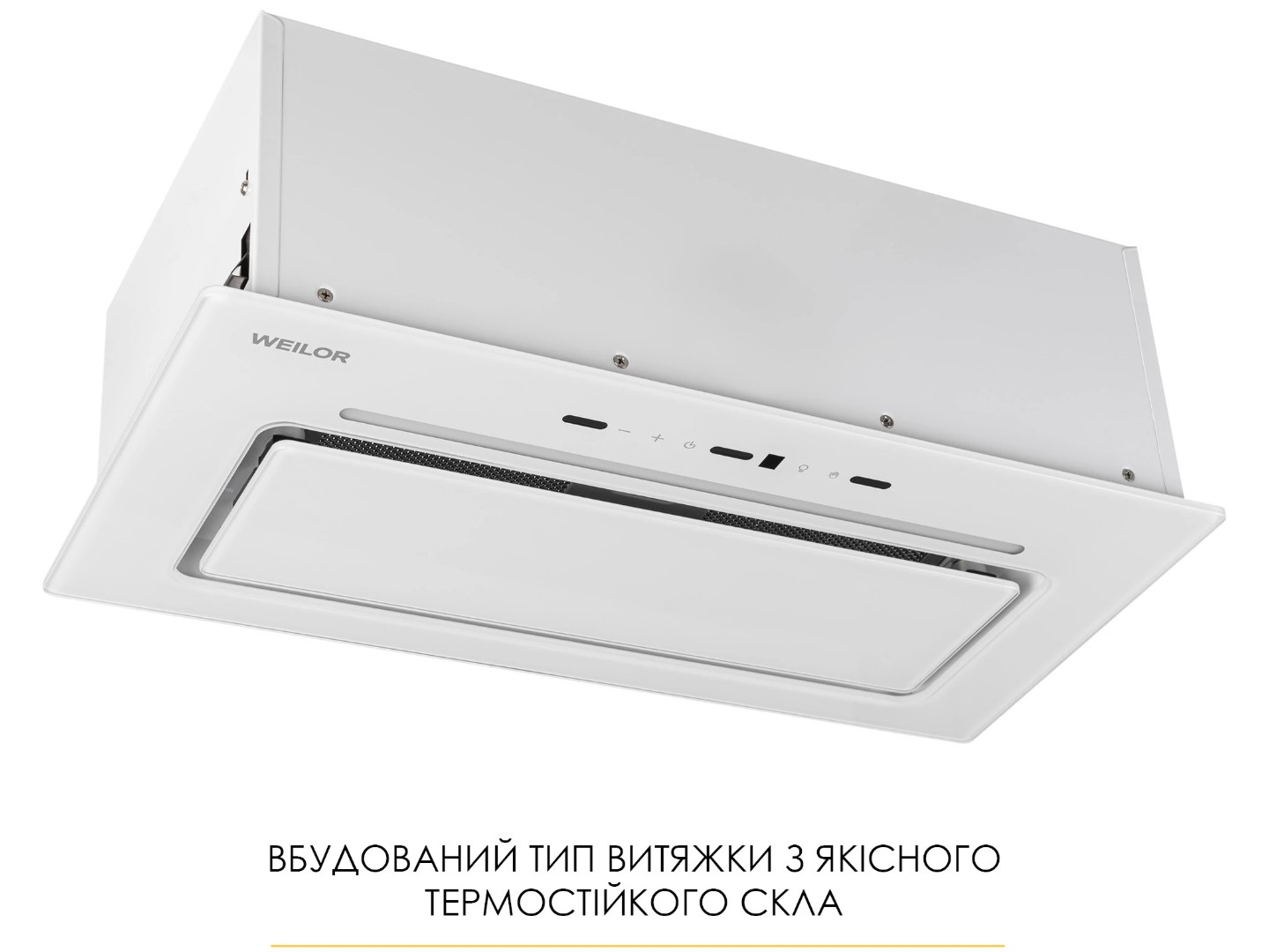 Витяжка вбудована Weilor LUMINA WBG 66 WHITE — фото 15