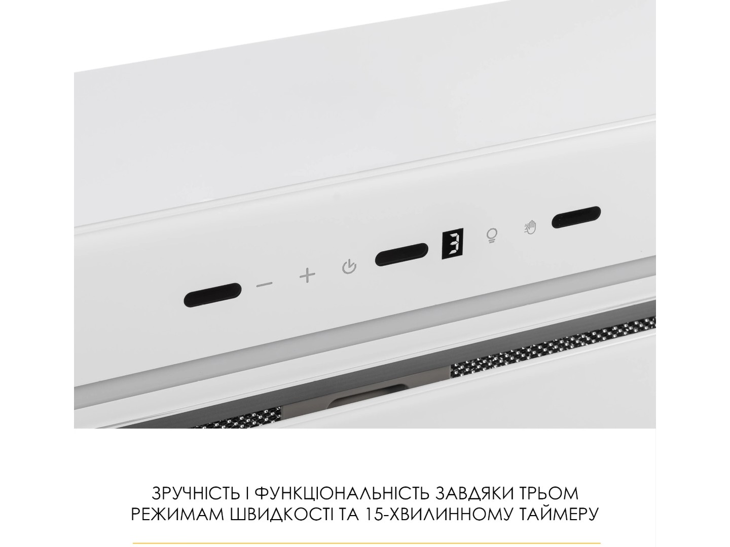Витяжка вбудована Weilor LUMINA WBG 66 WHITE — фото 17