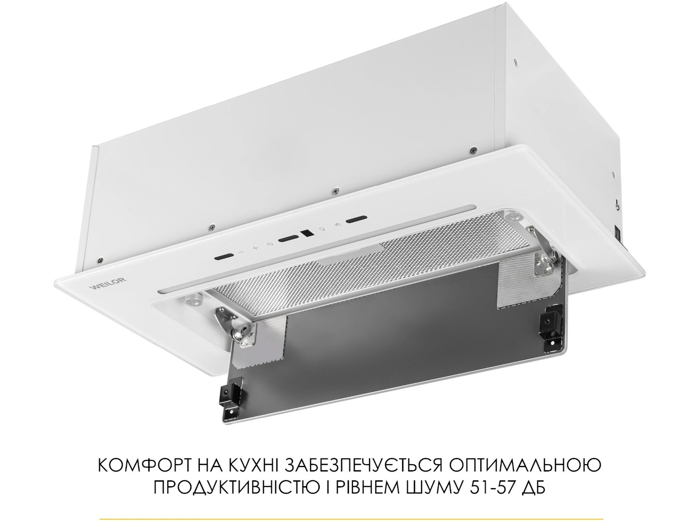 Витяжка вбудована Weilor LUMINA WBG 66 WHITE — фото 18