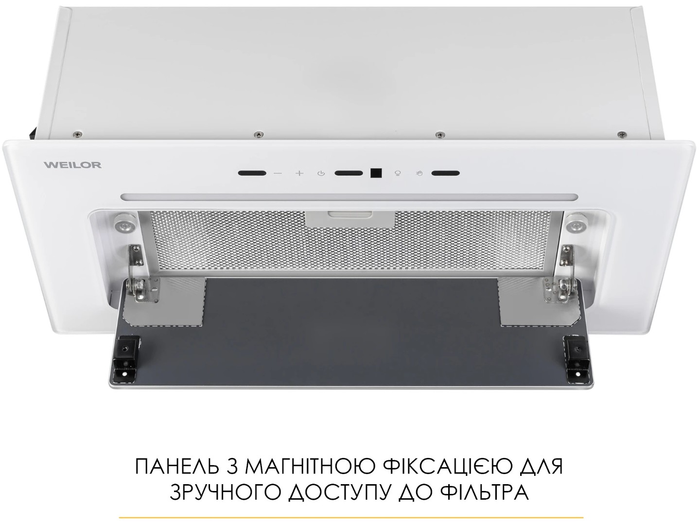 Витяжка вбудована Weilor LUMINA WBG 66 WHITE — фото 16