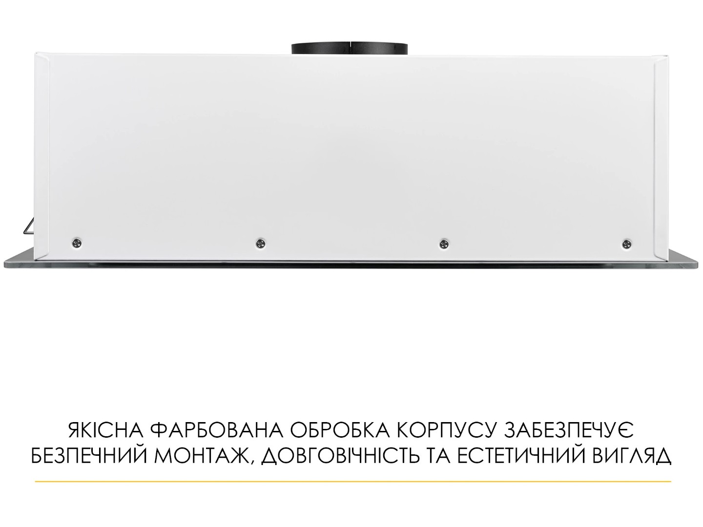 Витяжка вбудована Weilor LUMINA WBG 66 WHITE — фото 9