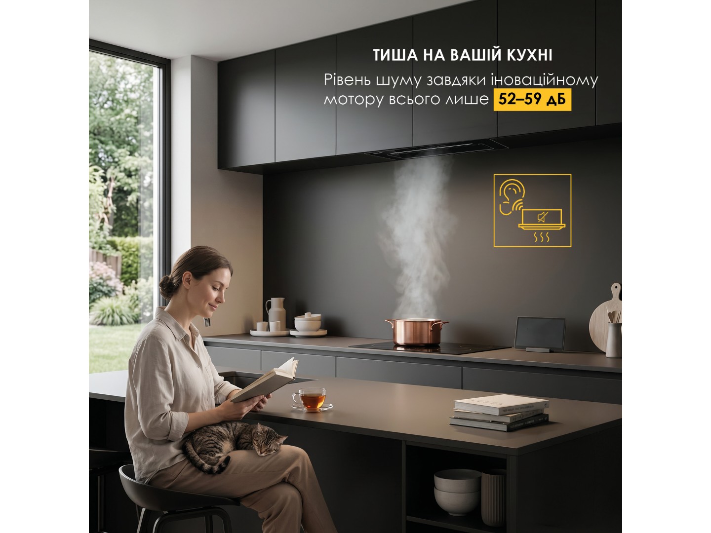 Витяжка вбудована Weilor LUMINA WBG 68 BLACK MATTE — фото 2