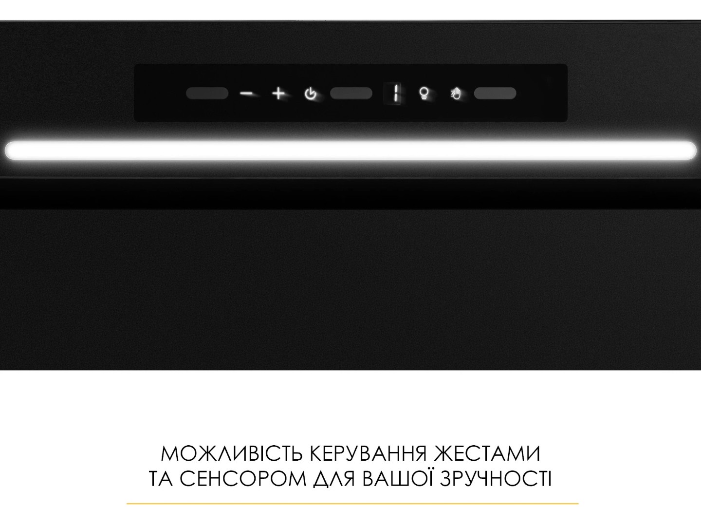 Витяжка вбудована Weilor LUMINA WBG 68 BLACK MATTE — фото 15
