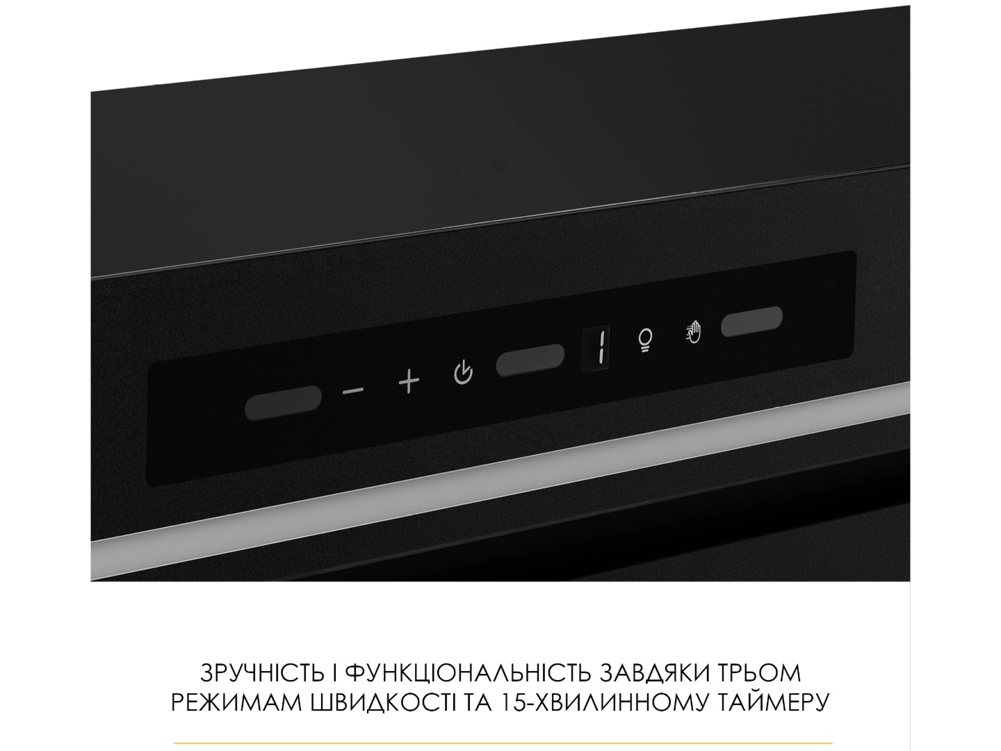 Витяжка вбудована Weilor LUMINA WBG 68 BLACK MATTE — фото 14