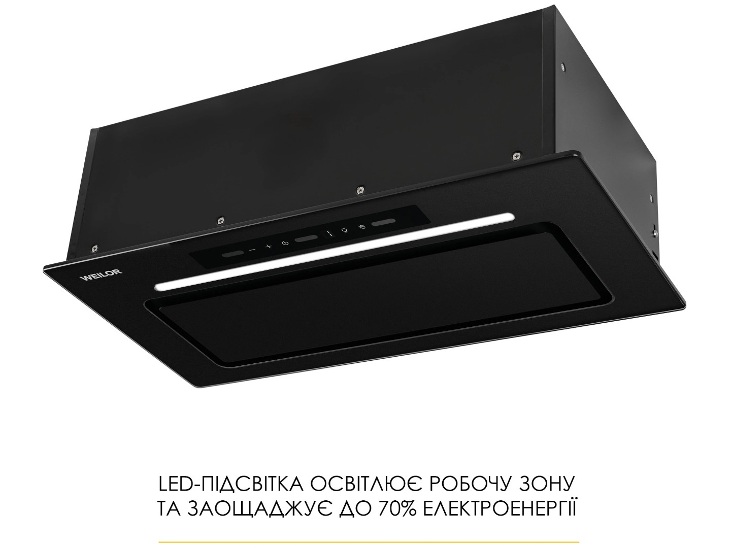 Витяжка вбудована Weilor LUMINA WBG 68 BLACK MATTE — фото 12