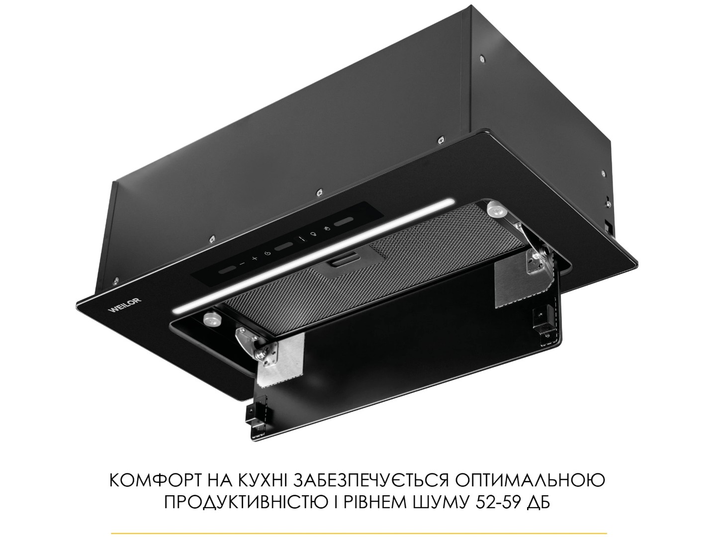Витяжка вбудована Weilor LUMINA WBG 68 BLACK MATTE — фото 18