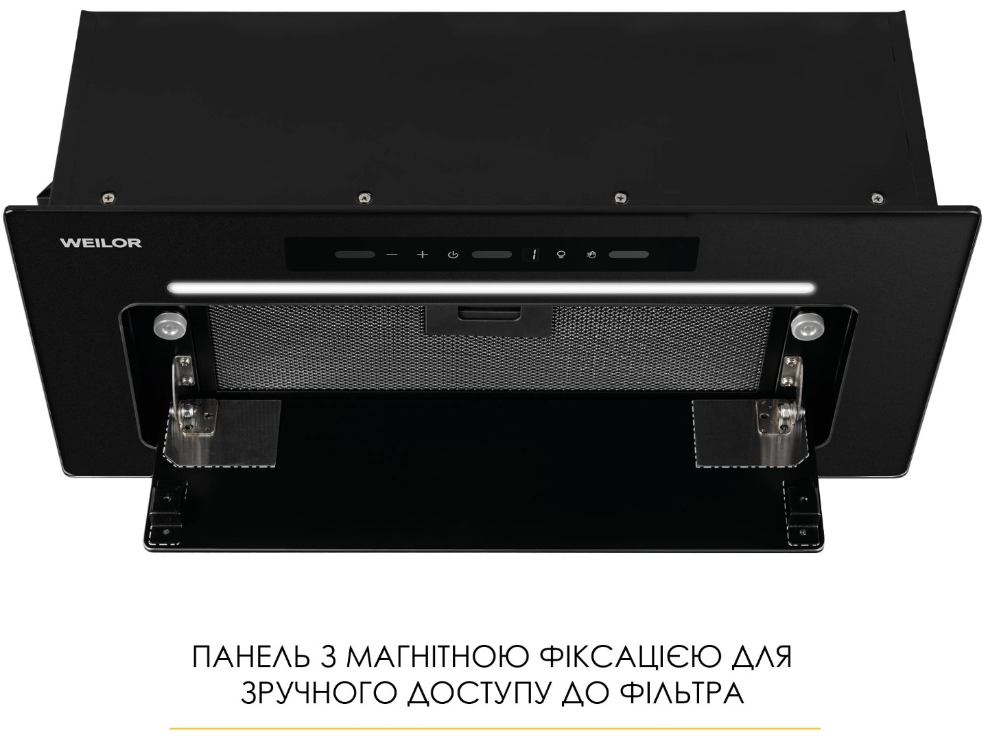 Витяжка вбудована Weilor LUMINA WBG 68 BLACK MATTE — фото 17