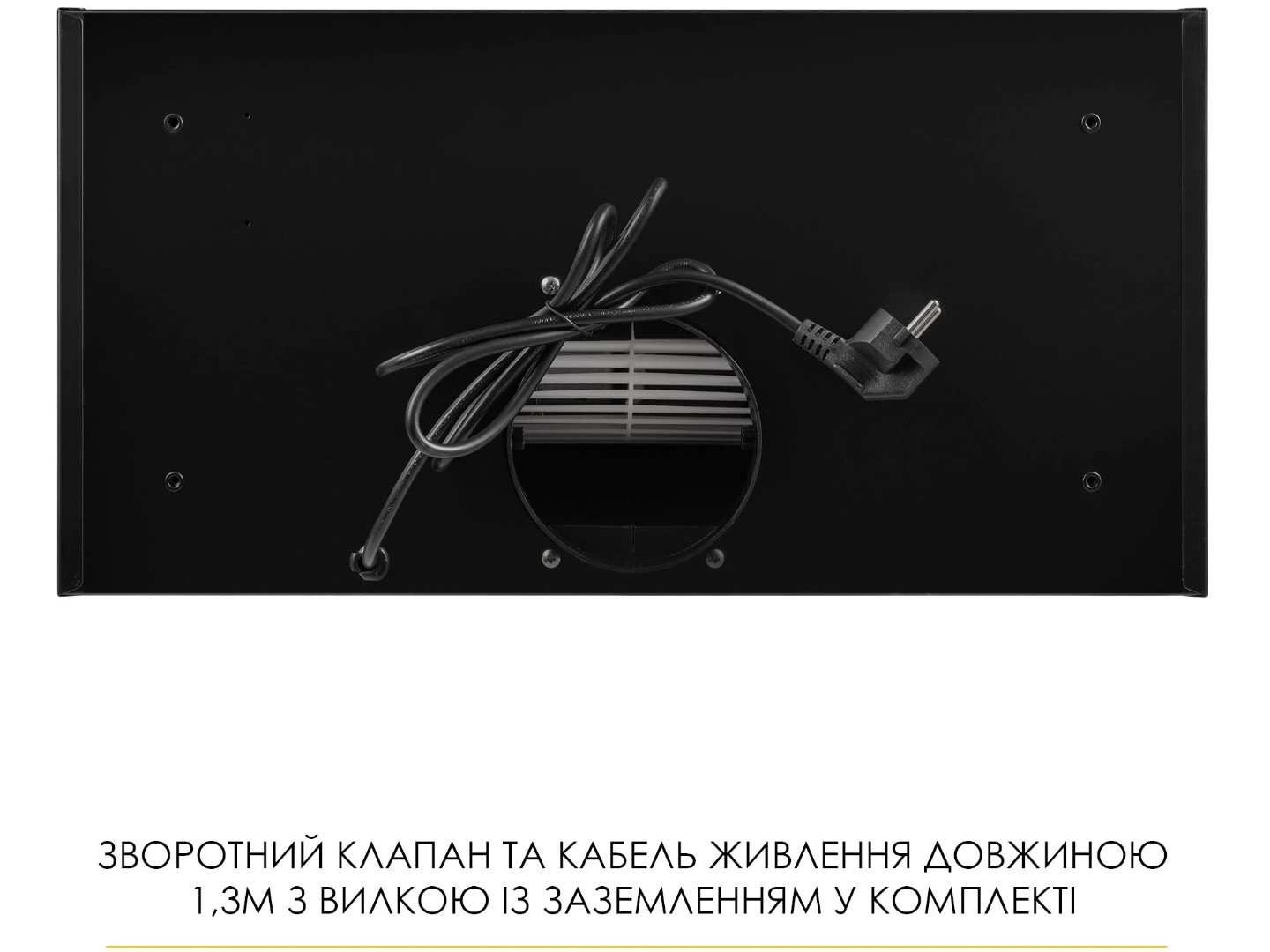 Витяжка вбудована Weilor LUMINA WBG 68 BLACK MATTE — фото 11