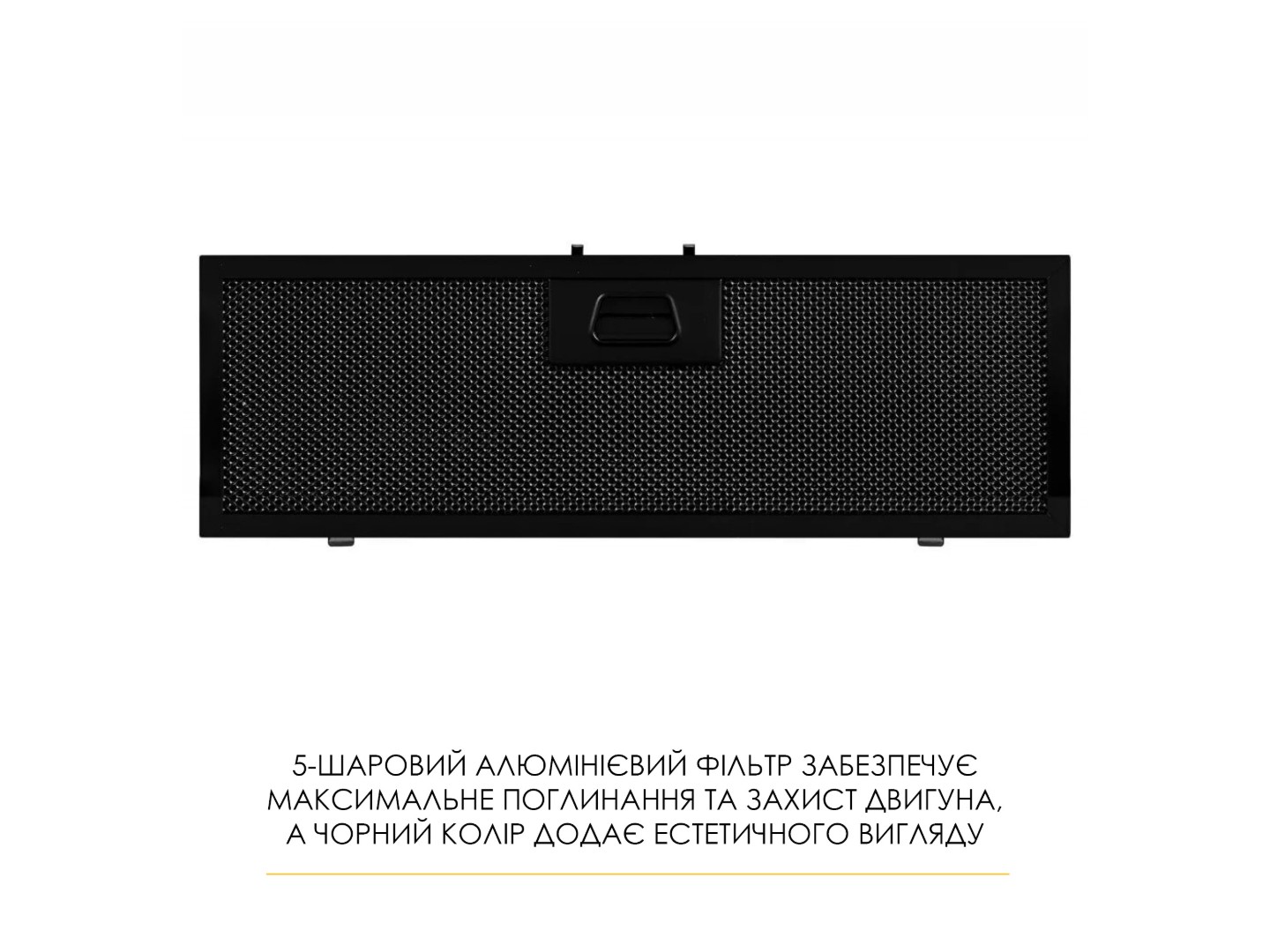 Витяжка вбудована Weilor LUMINA WBG 68 BLACK MATTE — фото 20