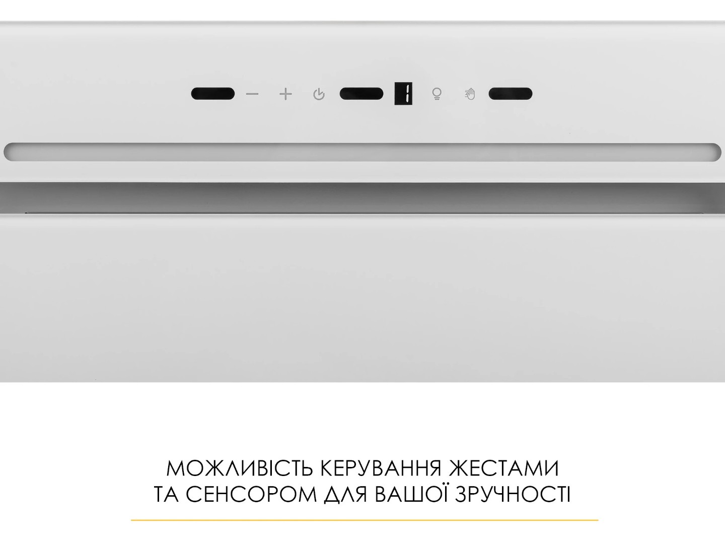 Витяжка вбудована Weilor LUMINA WBG 69 WHITE SILENCE — фото 10