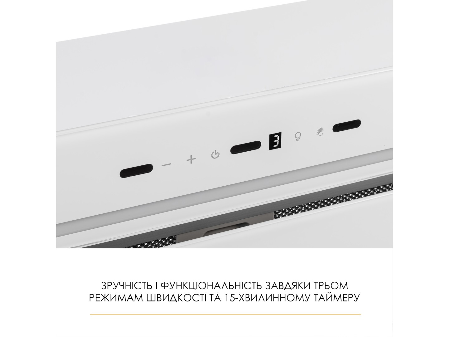 Витяжка вбудована Weilor LUMINA WBG 69 WHITE SILENCE — фото 14
