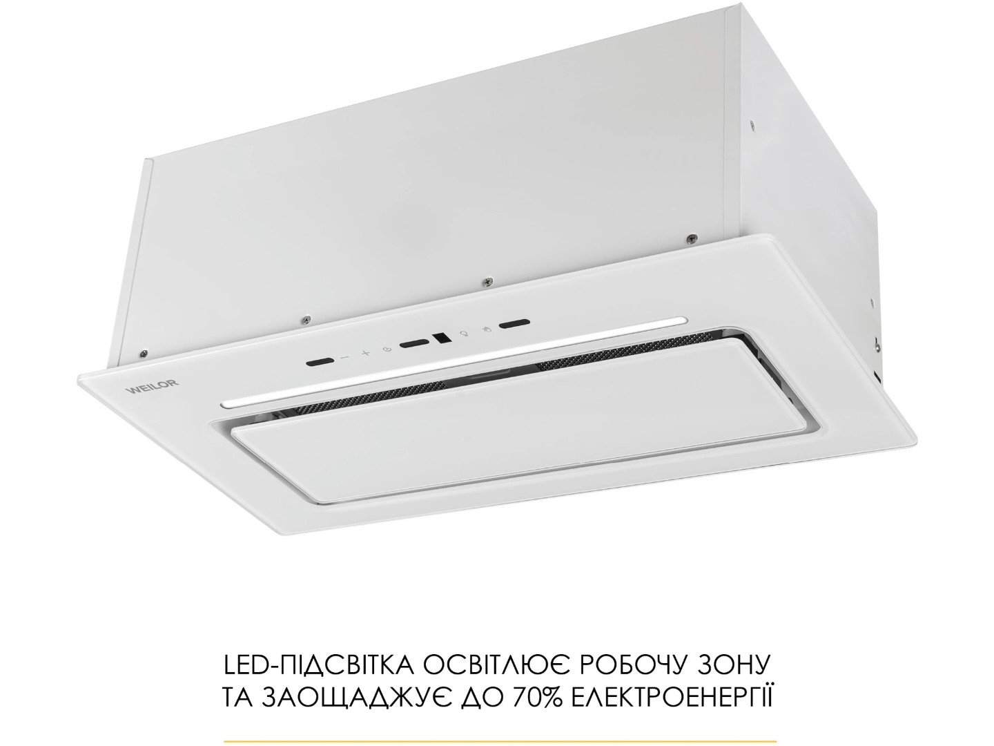 Витяжка вбудована Weilor LUMINA WBG 69 WHITE SILENCE — фото 13
